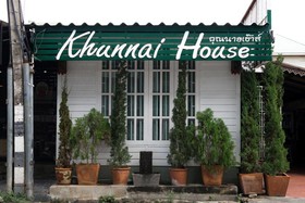 Khunnai House Chiang Mai