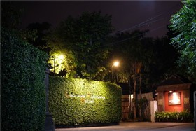 Laan Mai Fai Chang Resort
