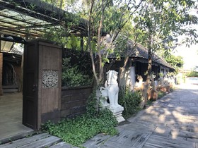 Laan Mai Fai Chang Resort