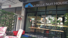 La Belle Nuit House