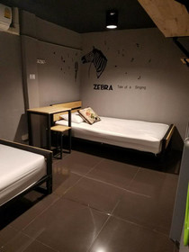 La Belle Nuit House