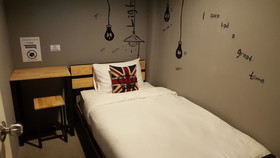 La Belle Nuit House