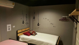 La Belle Nuit House