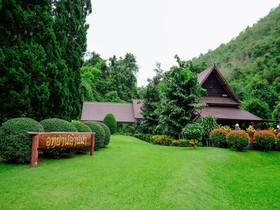 Valley Coffee Lanna Resort