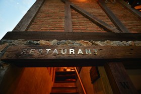 Le Charcoa Hôtel