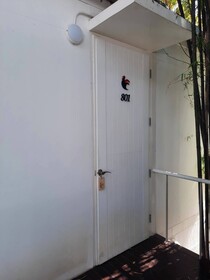 Le Cochet De Nimman