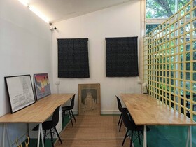 Le Cochet De Nimman