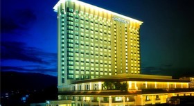Chiang Mai Marriott Hotel