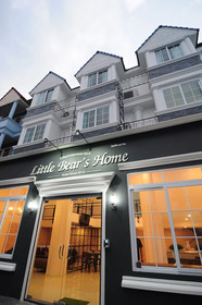 Little Bear's Home