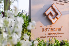 Lnimman Chiangmai Boutique Hotel