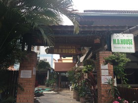 M.D. House