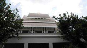 Makka Hotel