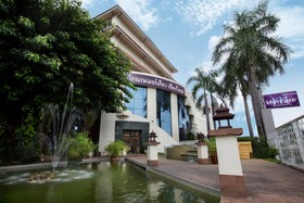 Mercure Chiang Mai