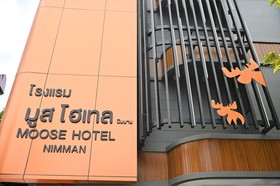 Moose Hotel Nimman
