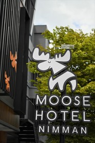 Moose Hotel Nimman
