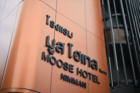 Moose Hotel Nimman