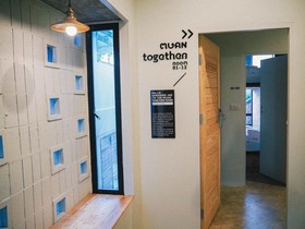 Muan Hostel