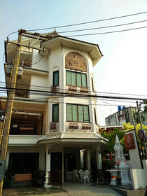 Namamema Boutique Hotel