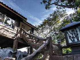 Namrae Maewang Phairin Resort