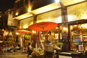 Namton Boutique Hotel