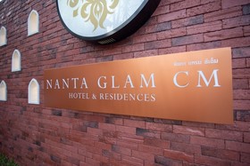 Nanta Glam CM Hotel & Residences