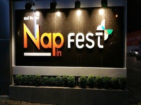 Nap in Fest