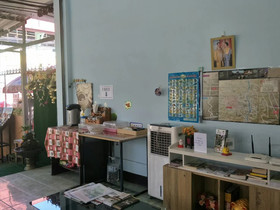 Nara House