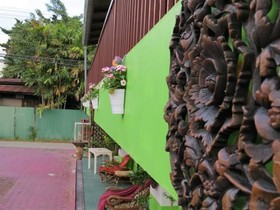 Naruncha Green House