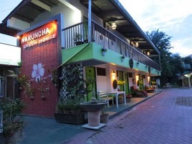 Naruncha Green House