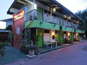 Naruncha Green House