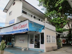 Neo Court