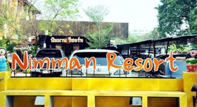 Nimman Boutique Resort