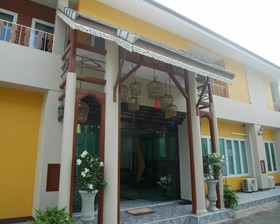 Nine Smiths Hotel