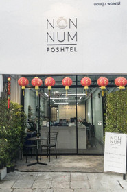 Non Num Poshtel