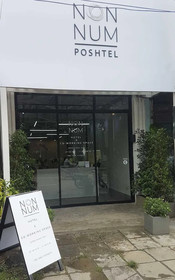Non Num Poshtel