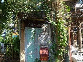 Oob-Oon Homestay