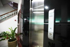 Pattara Place