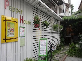 Pepper House