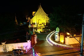 Phoothawee House