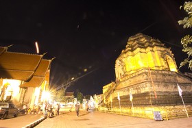 Phoothawee House
