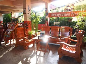 Phusiri Place