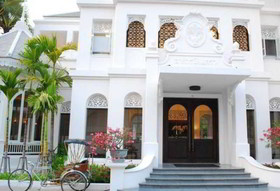 Ping Nakara Boutique Hotel & Spa