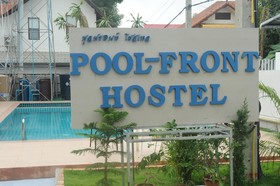 Pool Front Hostel
