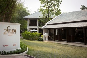 Ratchapruek Lanna Boutique