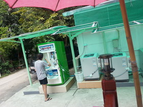 Puwanon Place