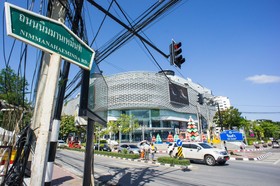Puwanon Place