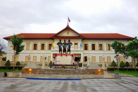 Puwanon Place