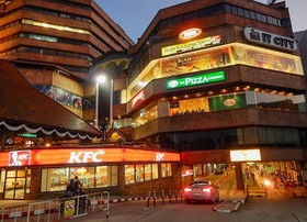 Puwanon Place