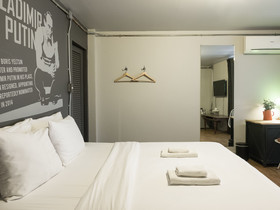 Pyur Otel