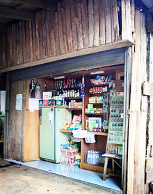 Rabeang Pasak Chiangmai Treehouse Resort